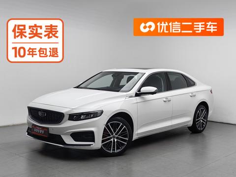 Geely Xing Rui 2021 — пригон из Китая