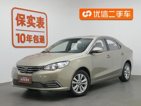 Roewe 360 2015 1.5L Manual Deluxe Edition