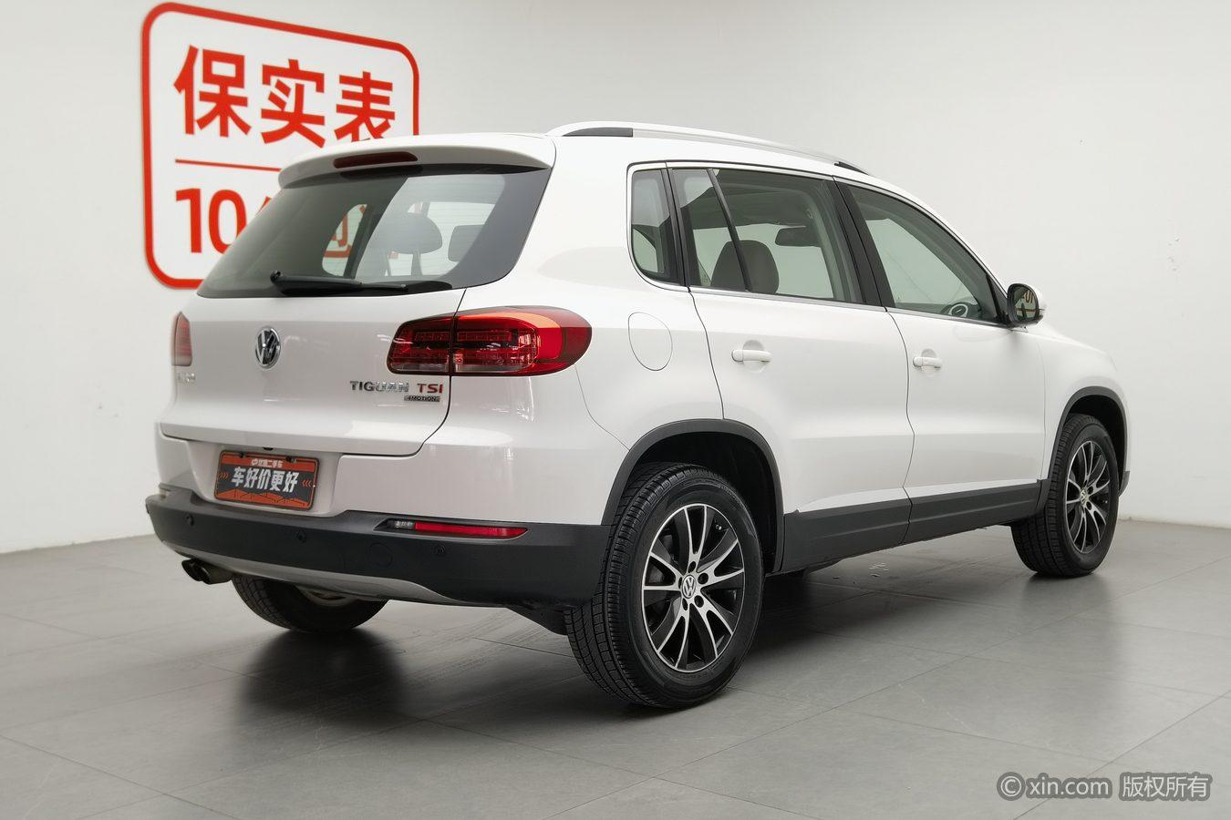 Volkswagen Tiguan 2015 2.0TSI AT Luxury