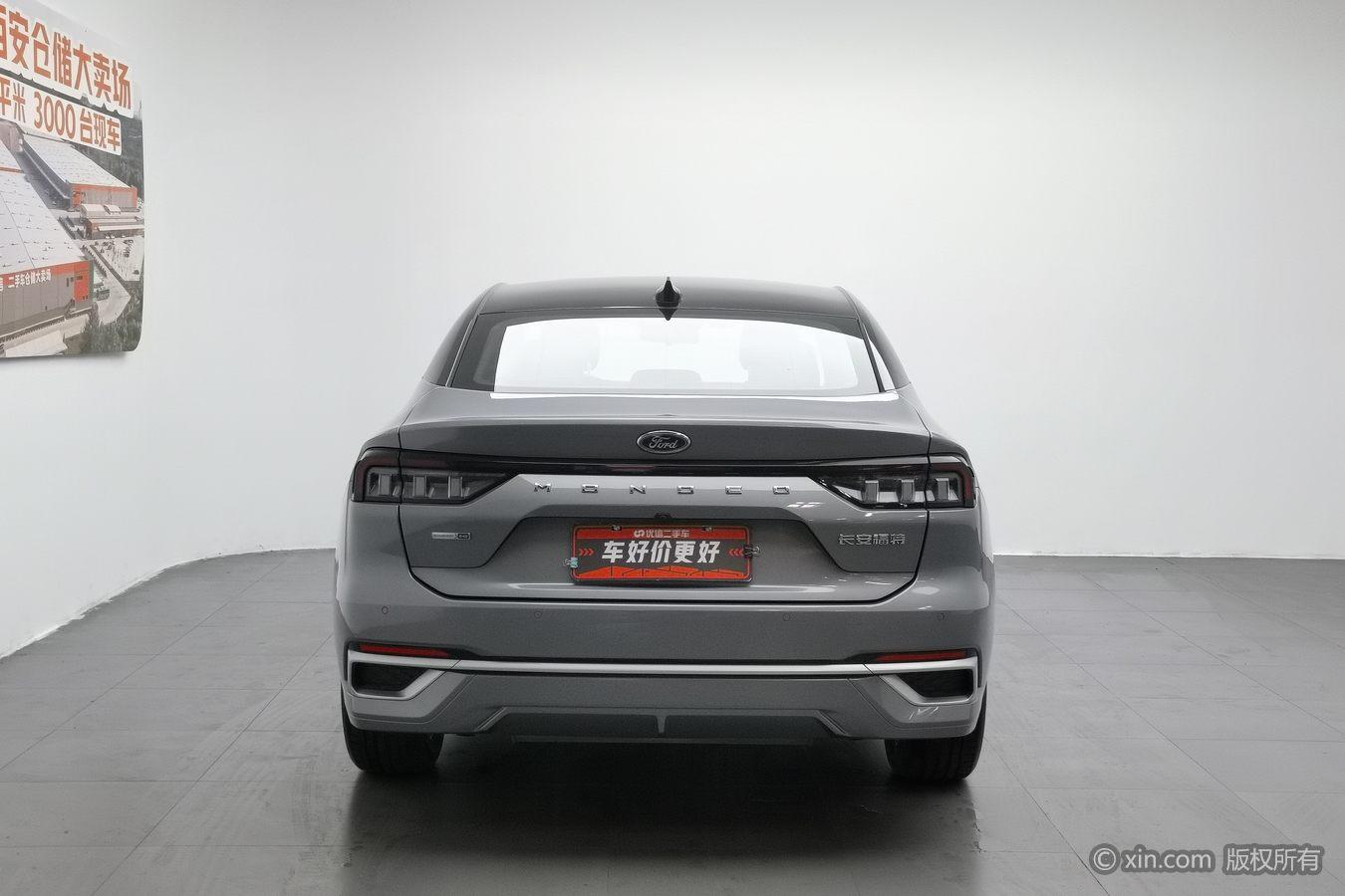 Ford Mondeo 2022 EcoBoost 245 Luxury