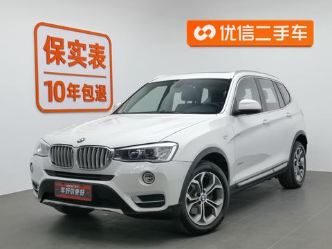 BMW X3 (Import) 2014 xDrive20i X Design Package