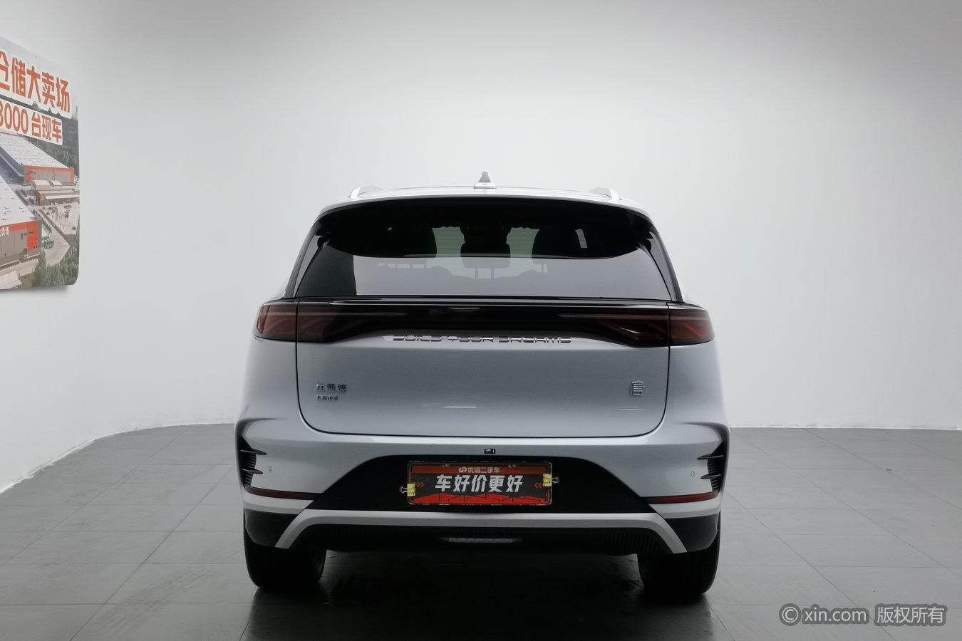 BYD Tang DM 2025 DM-i 115KM