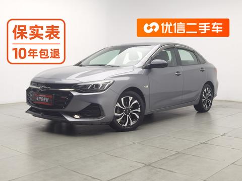 Chevrolet Monza 2019 — пригон из Китая