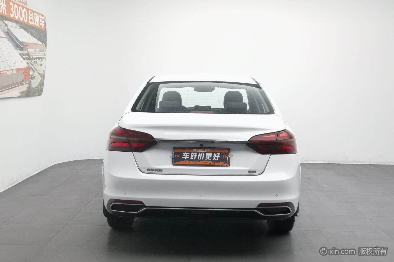 Geely Emgrand 2019 1.5L MT VI