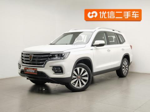 Roewe RX8