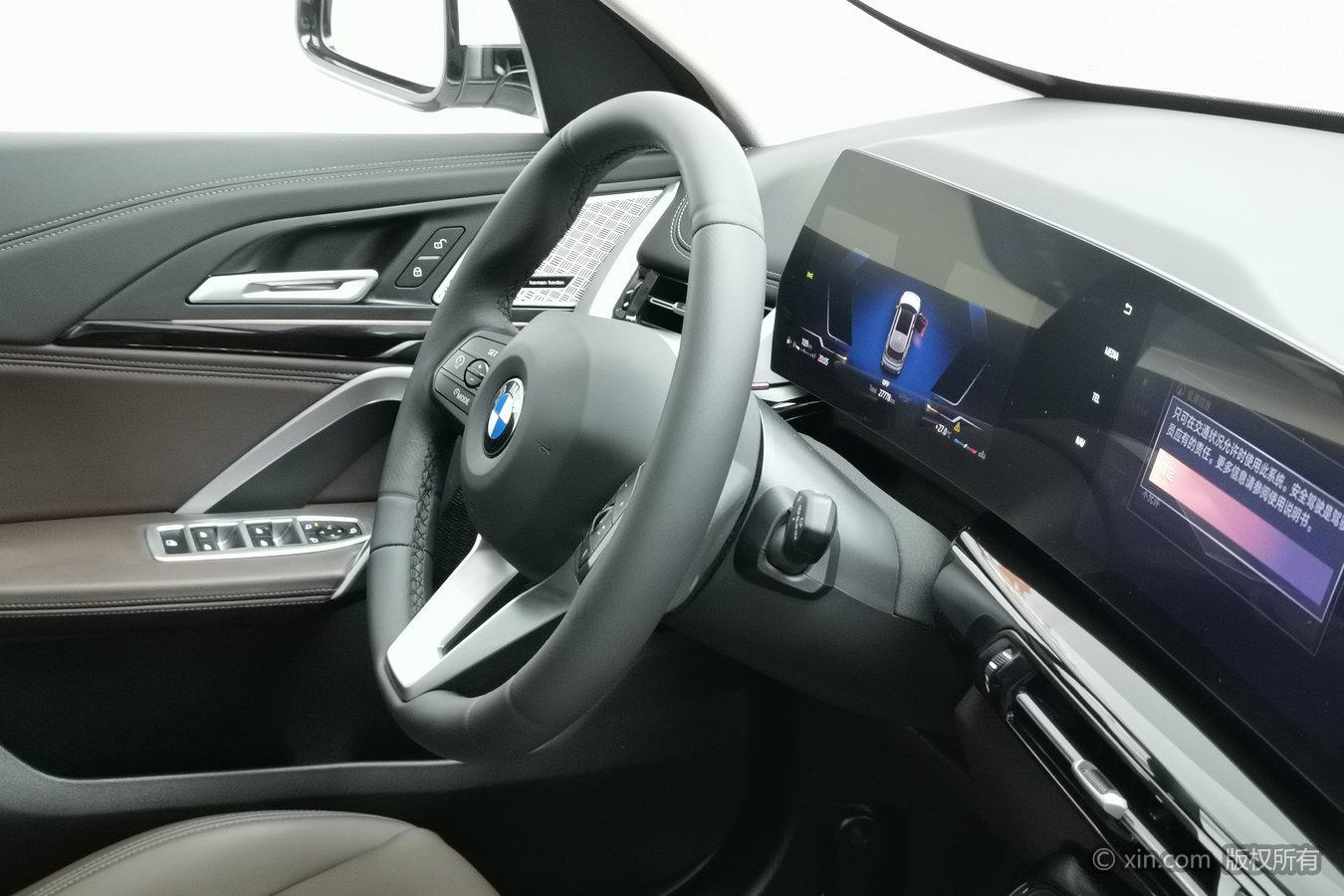 BMW X1 id 4510849 из Китая 18