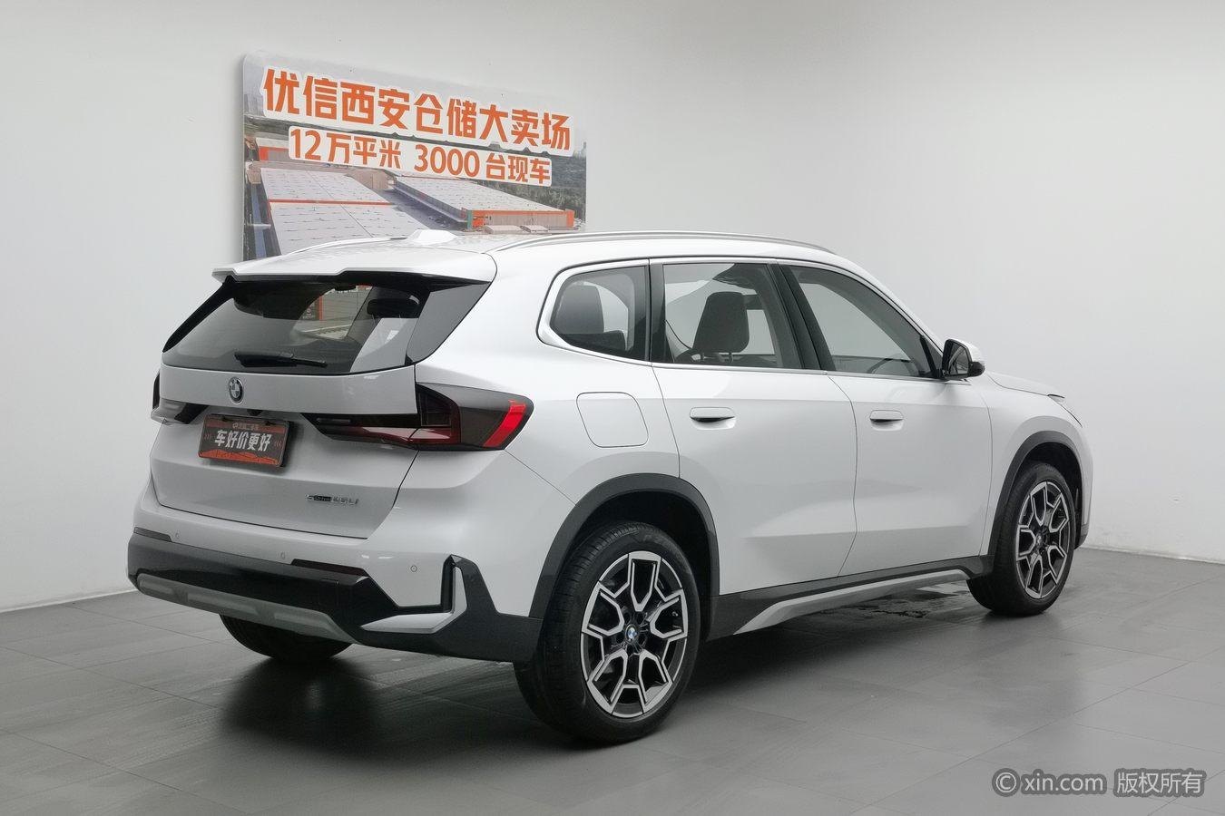 BMW X1 id 4510849 из Китая 20