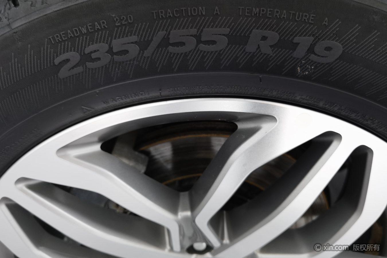 Wey VV5 2019 2.0T V