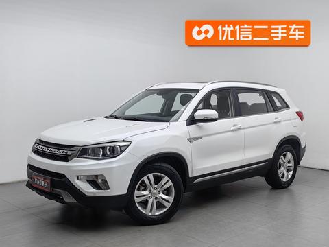 Changan CS75 2016 1.8T AT Luxury V