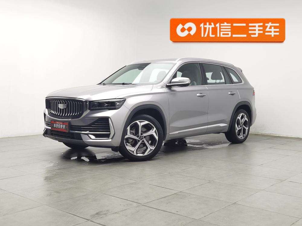 Geely Xingyue L