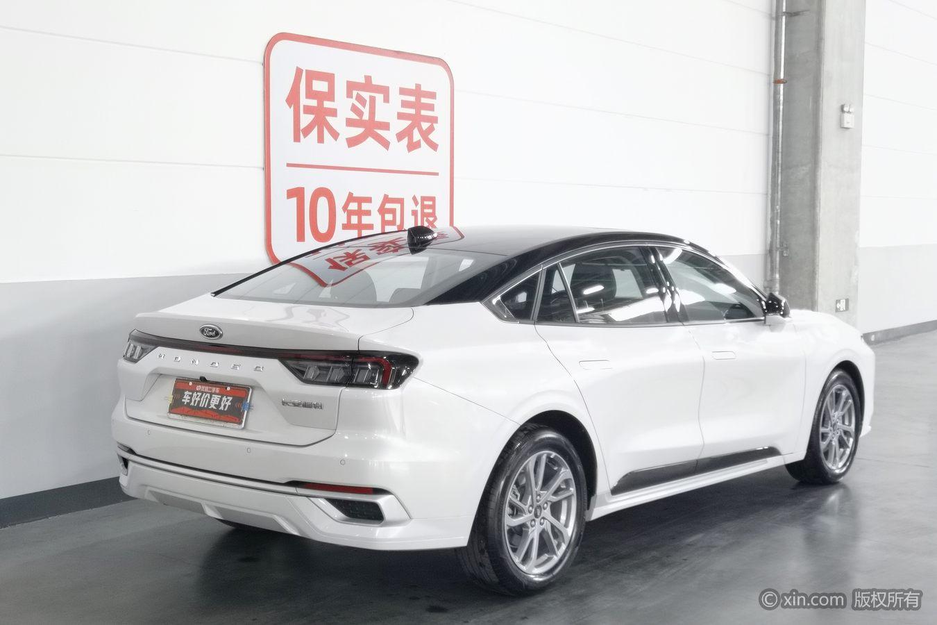Ford Mondeo 2023 EcoBoost 245 Luxury