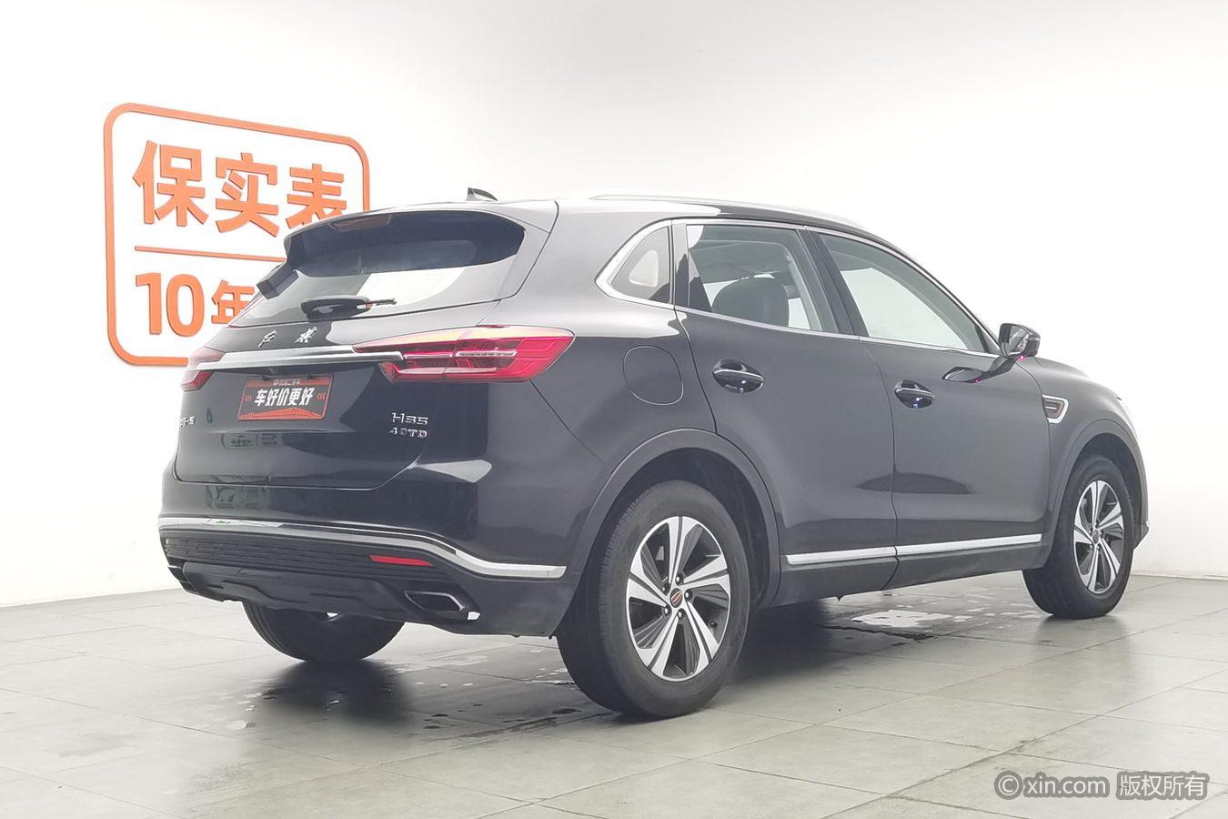 Hongqi HS5 2019 2.0T