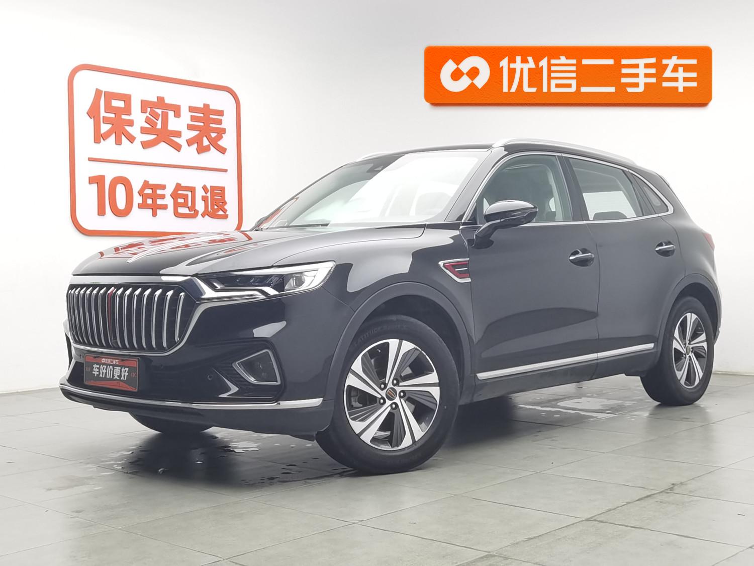 Hongqi HS5