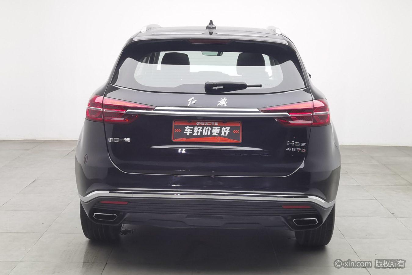 Hongqi HS5 2019 2.0T