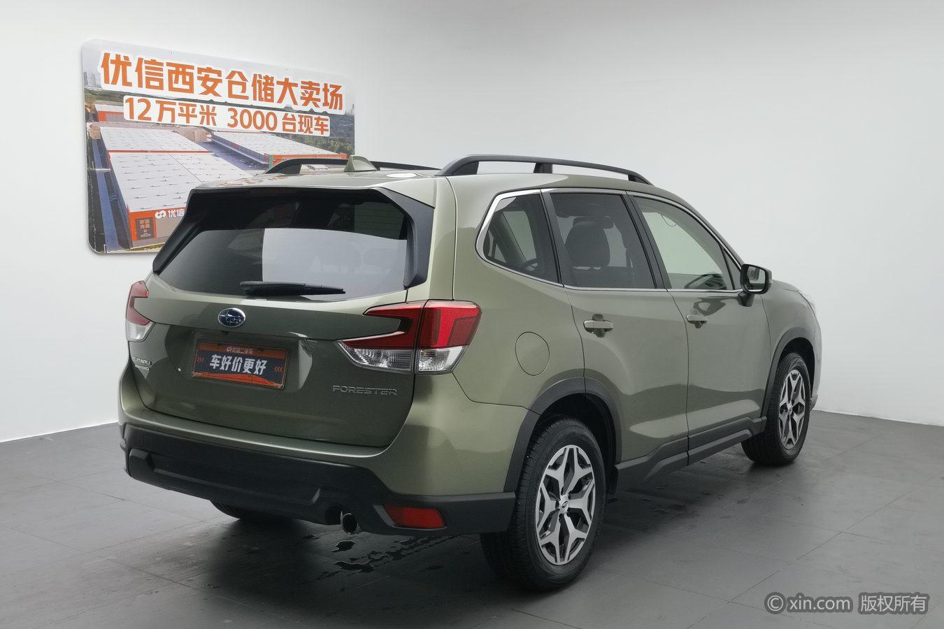 Subaru Forester 2019 2.0i Luxury EyeSight