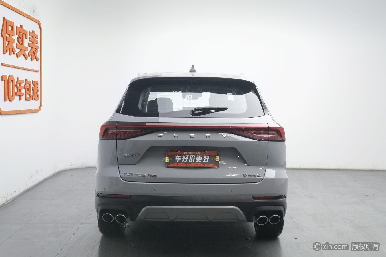 Chery 8 PRO 2022 390T 5 мест