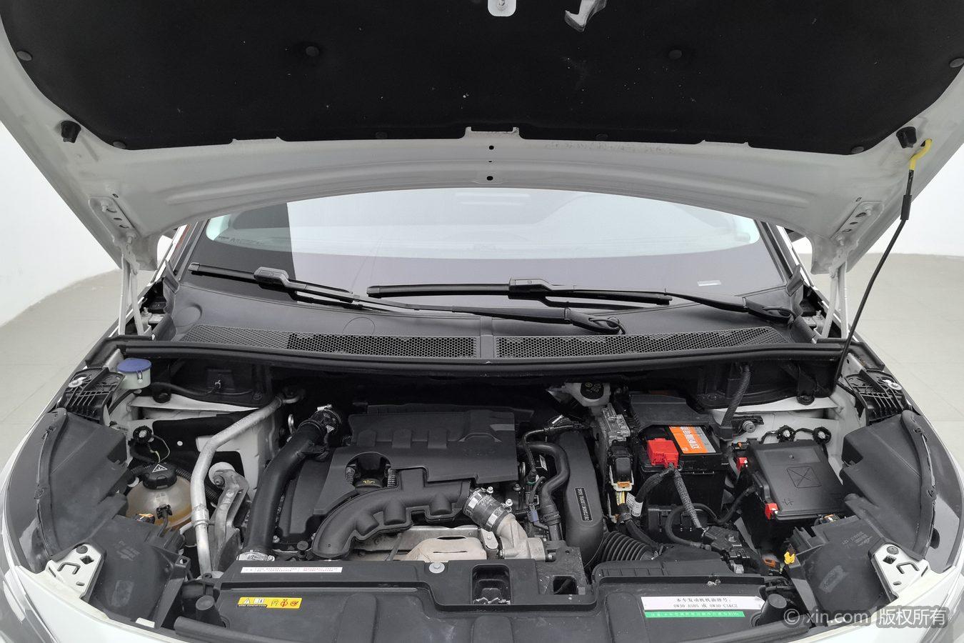 Peugeot 4008 2018 350THP Elite