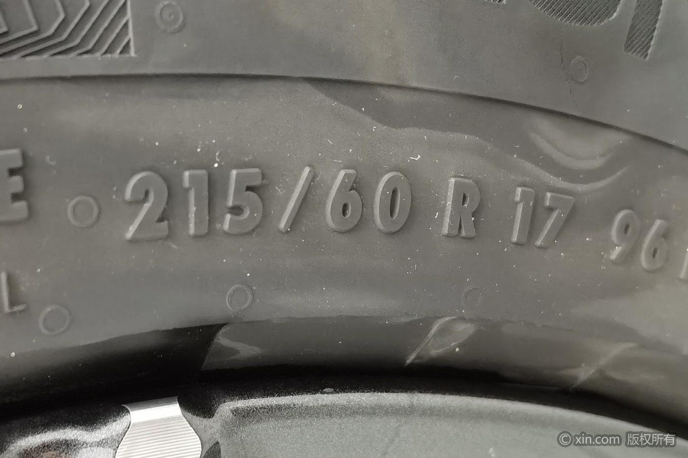 Honda Odyssey 2024 2.0L e:HEV Smart