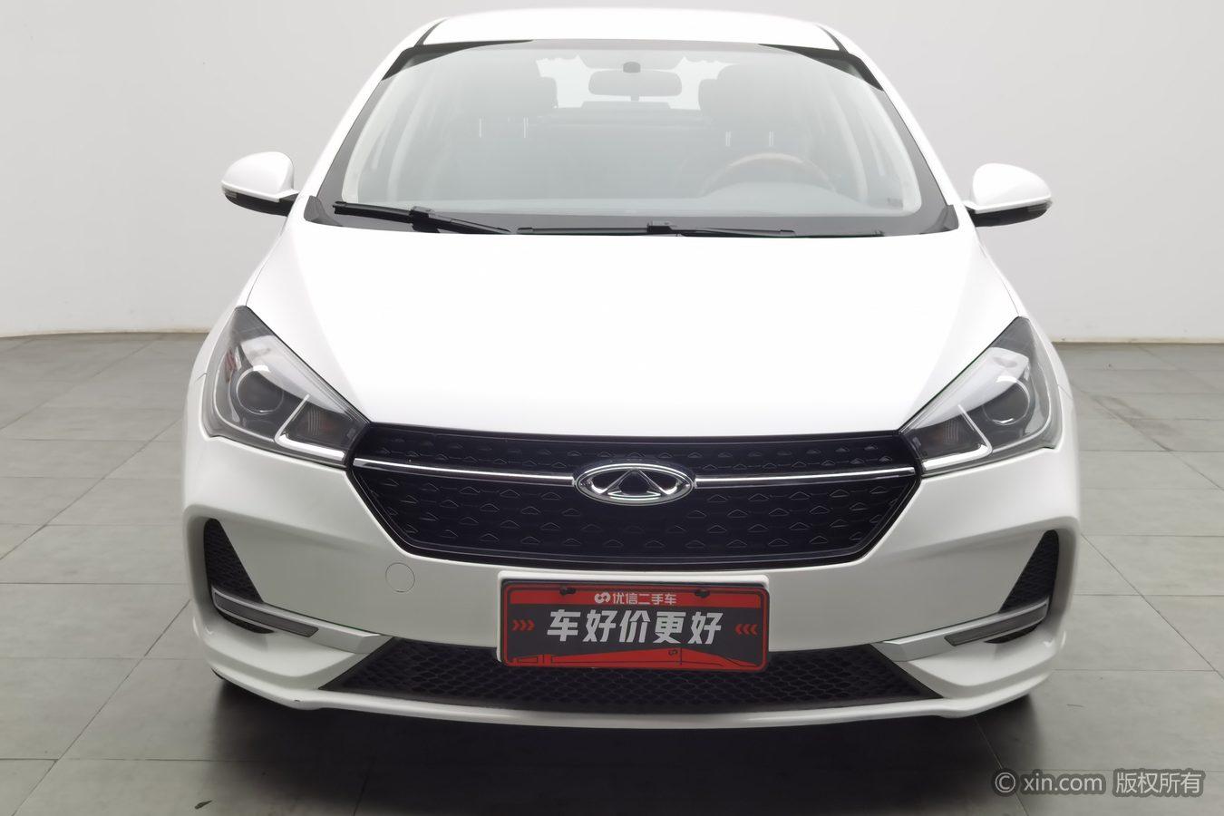 Chery Arrizo 5 5 2019 Pro 1.5L CVT VI