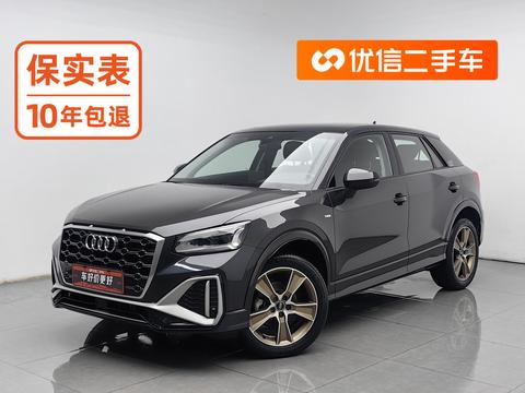 Audi Q2L 2022 — пригон из Китая