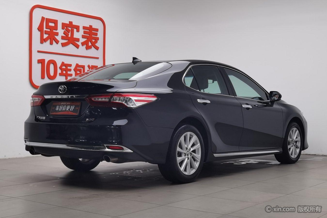 Toyota Camry 2023 2.0G Luxury
