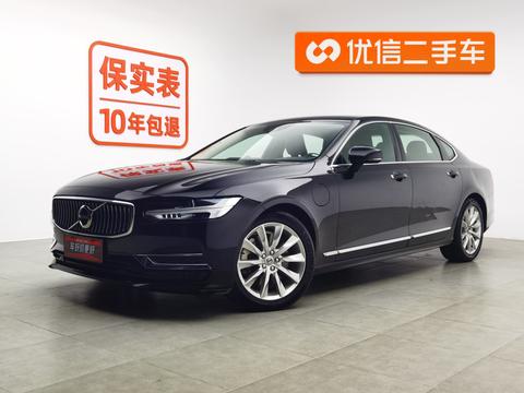 Volvo S90 PHEV 2020 facelift 2.0 T T8 E-drive hybrid Zhiyi Deluxe Edition