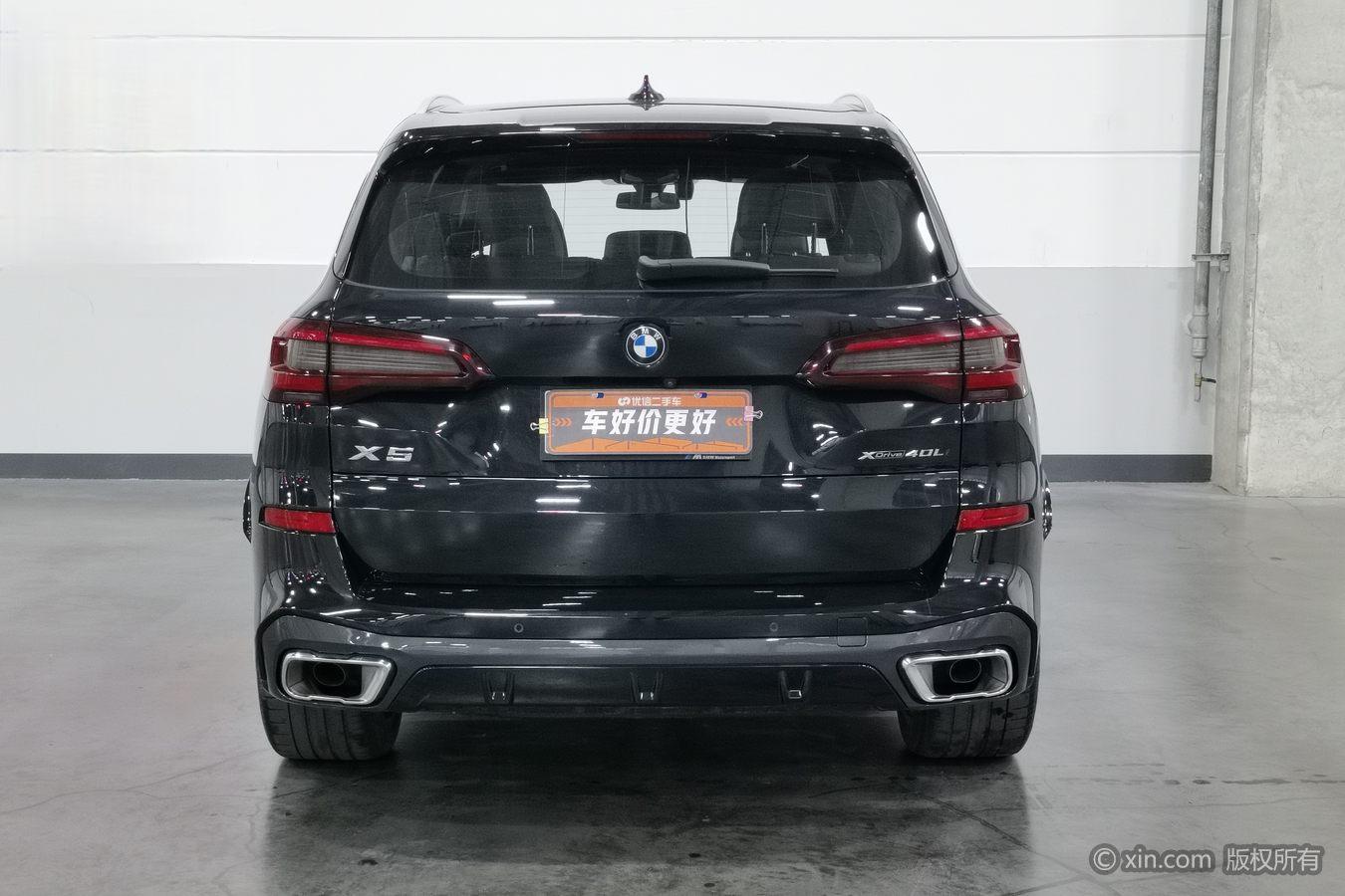 BMW X5 2022 xDrive 40Li M Sport