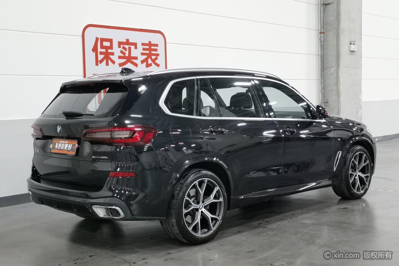 BMW X5 2022 xDrive 40Li M Sport