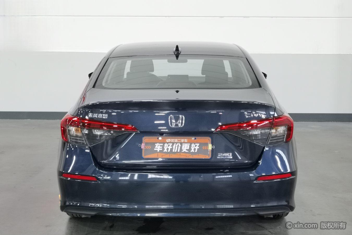 Honda Civic 2022 240TURBO CVT
