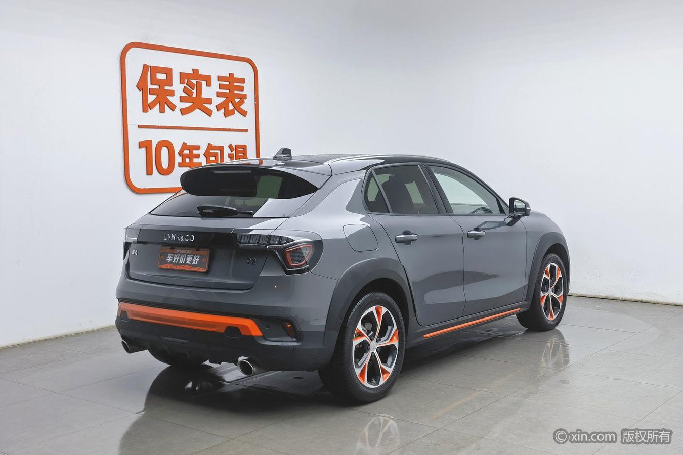 Lynk & Co 02 2019 1.5T DCT Pro VI