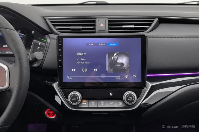 Honda Crider 2020 ·Hybrid 1.5 L — фото 13