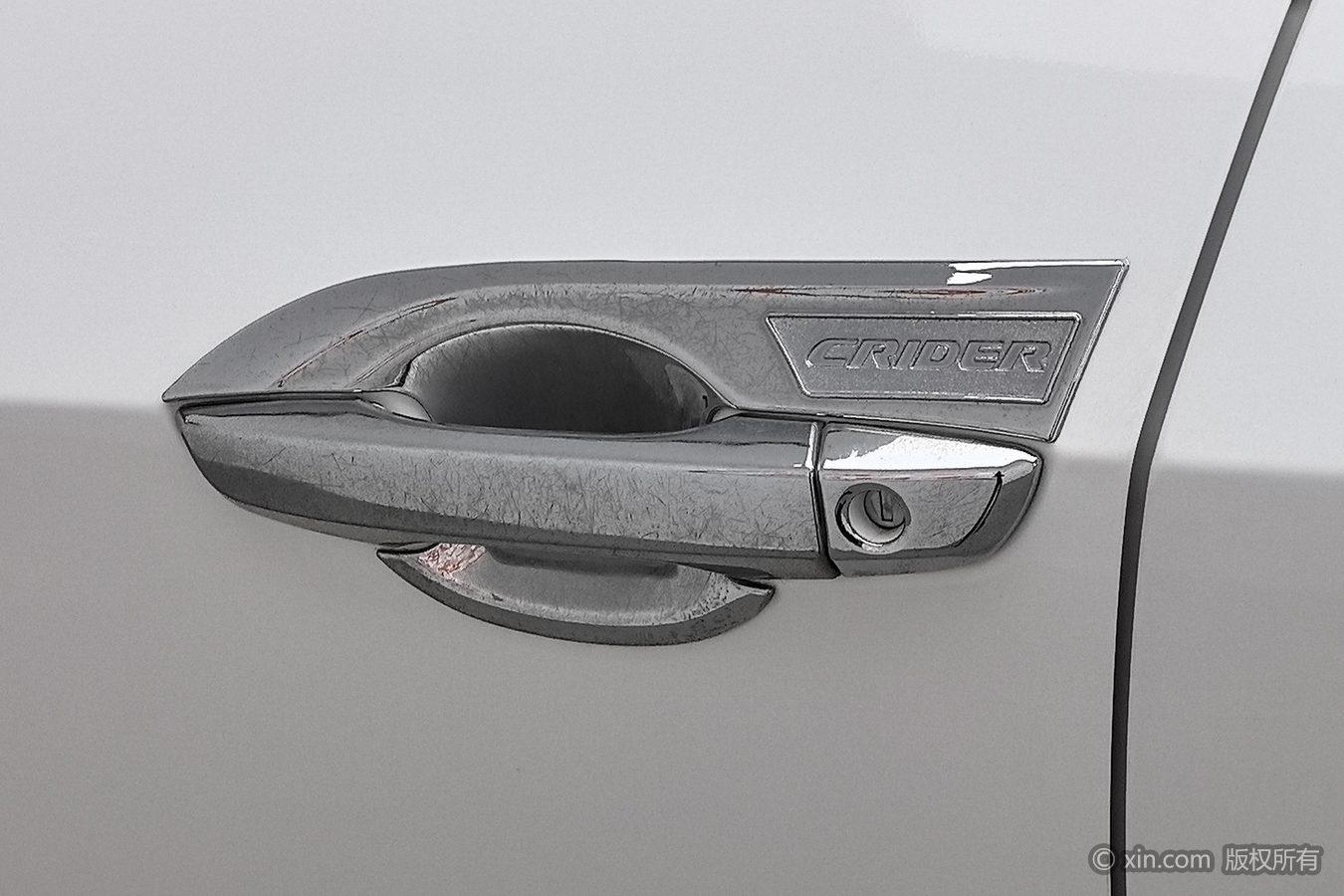Honda Crider 2020 1.5L Comfort