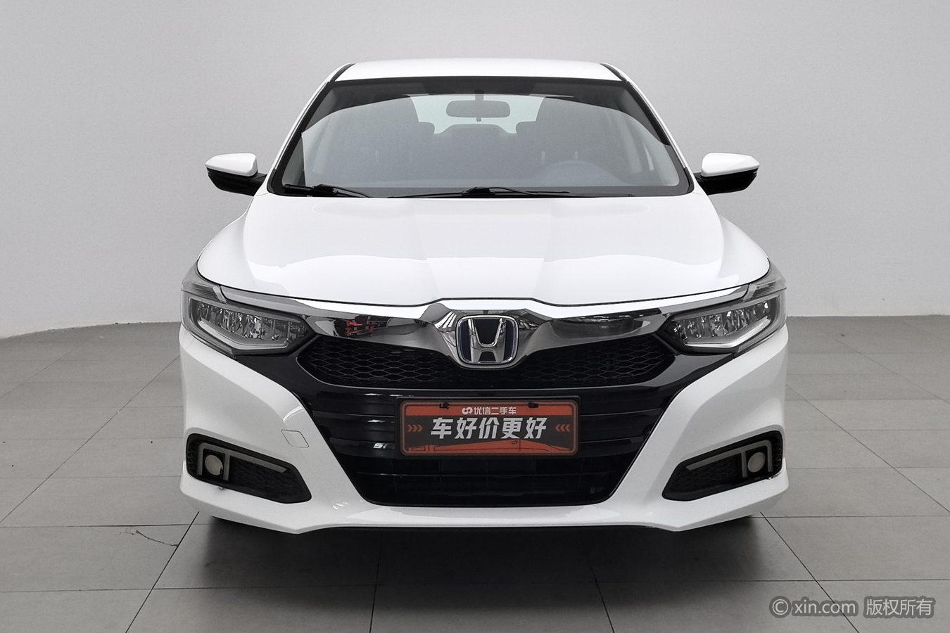 Honda Crider 2020 1.5L Comfort