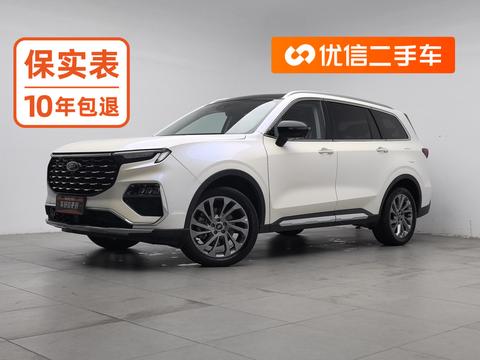Ford Territory 2021 — пригон из Китая