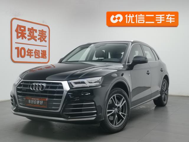 Audi Q5 Sportback 2020 года выпуска