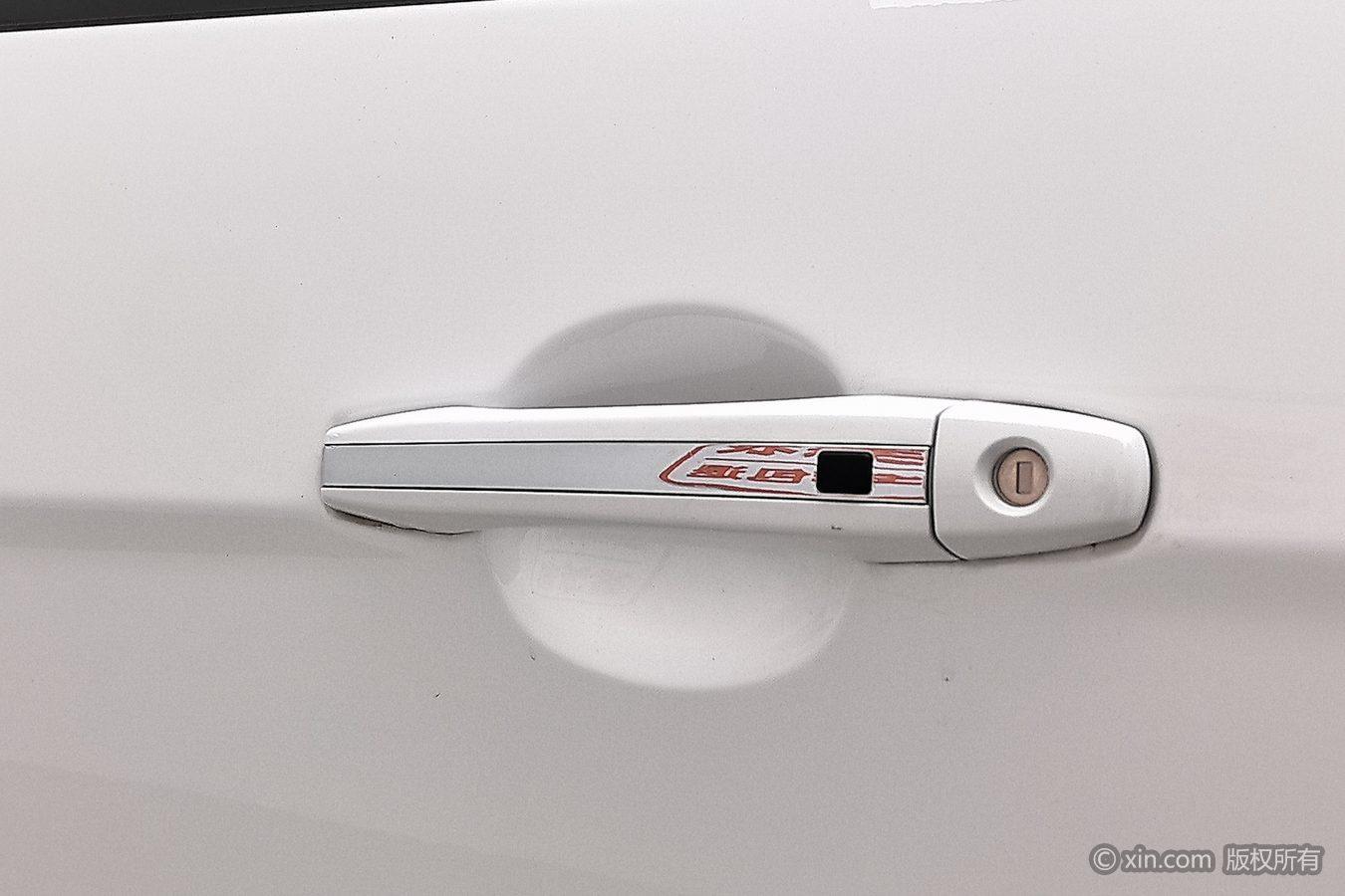 Geely Emgrand 2021 UP 1.5L MT Luxury