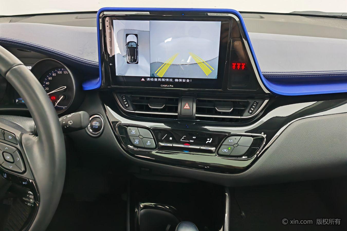 Toyota C-HR id 4439873 из Китая 24