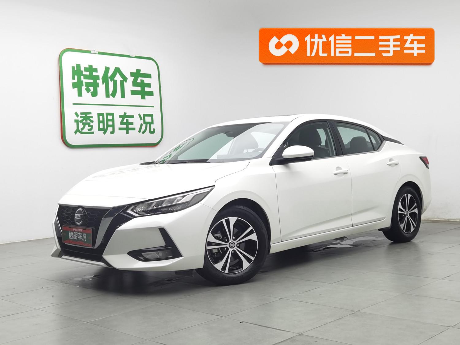 2020 Nissan Sylphy thumbnail 34
