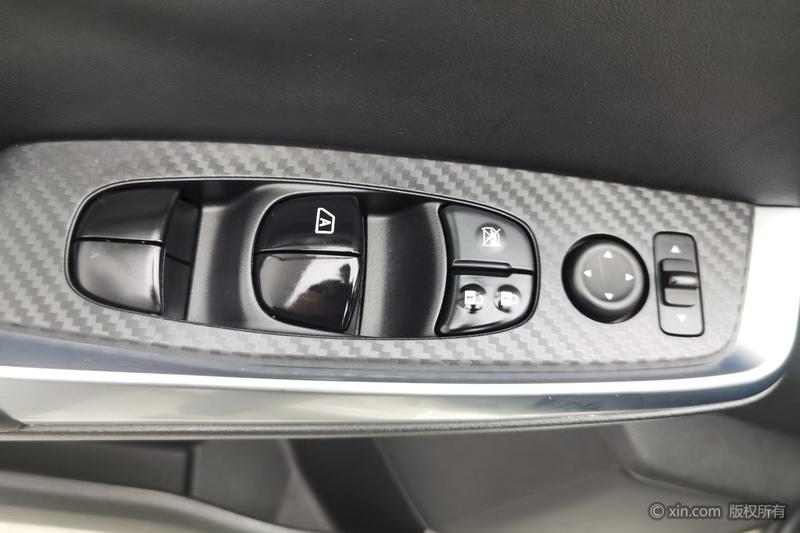 2020 Nissan Sylphy thumbnail 31