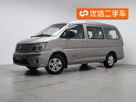 Forthing Lingzhi