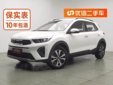 Kia KX1