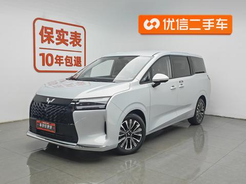 Wuling Starlight 730, 2025 год