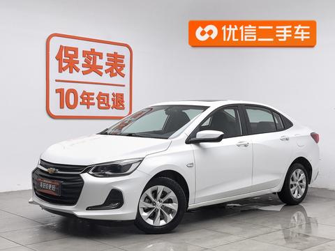 Chevrolet Cavalier