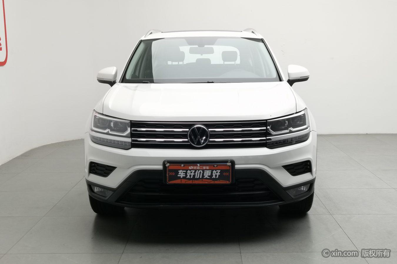 Volkswagen Tharu 2021 280TSI Luxury PLUS