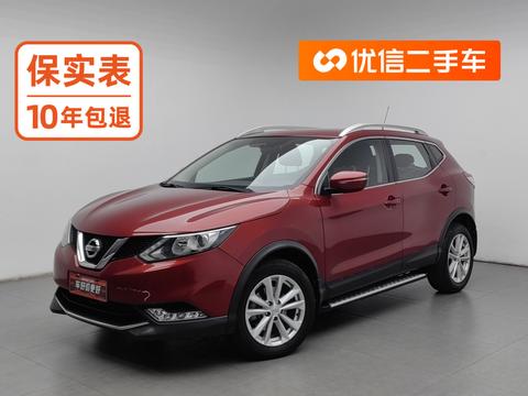 Nissan Qashqai 2016 2.0L CVT Elite