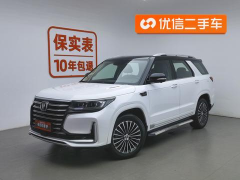 Changan CS95