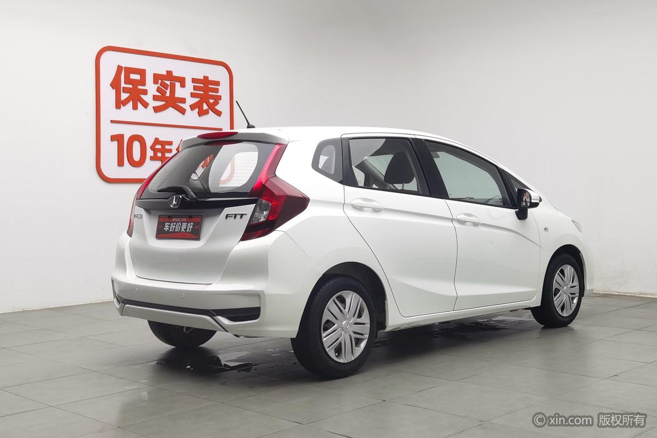Honda Fit 2020 1.5L CVT Comfort