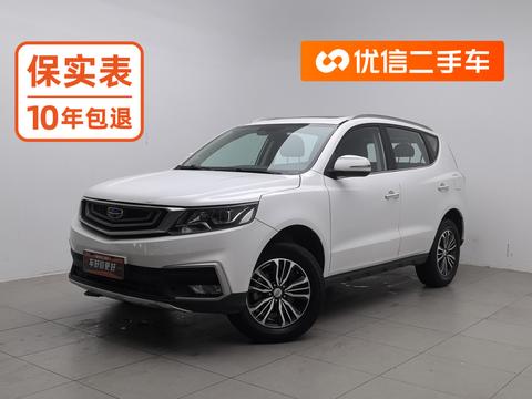 Geely Emgrand X6 2018 — пригон из Китая