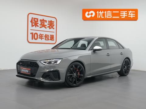 Audi S4 2022 3.0TFSI