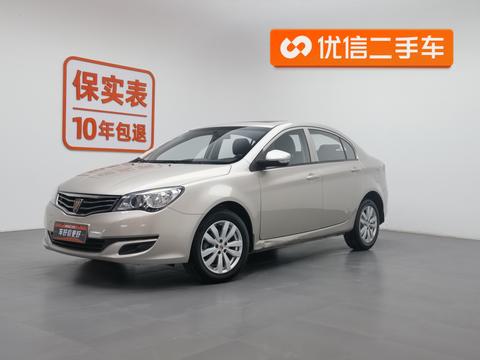 Roewe 350 2015 1.5L manual luxury sunroof version